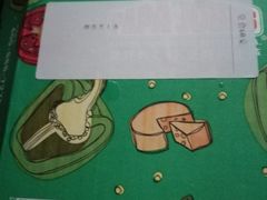 -棒约翰比萨·意面(金桥国际店)