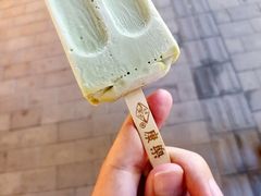 -康乐(滨江道店)