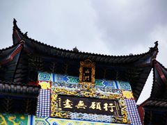 -九华山风景区