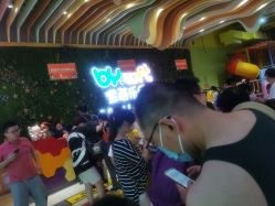 点击看大图 -宝燕乐园(闵行旗舰店)