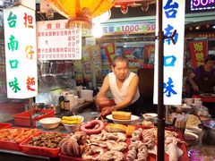 -六合夜市