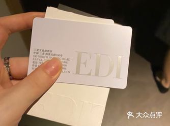 三亚艾迪逊酒店入住体验