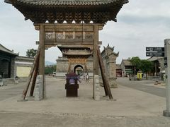 -白鹿原影视城