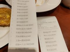 -杭州JW万豪酒店-万豪中餐厅