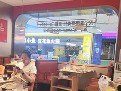 -喜虾客·大虾火锅(郑州无限城店)