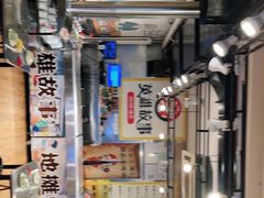 -英雄故事地摊烤肉(马驹桥店)