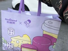 -好利来(马家堡店)