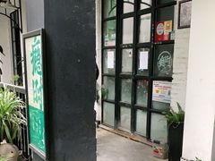 -奎星楼街
