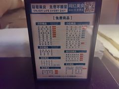 -金色印象·4K影院式足体养生(香榭里店)