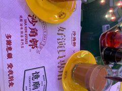 -憶廟街 X 沙角邨(太古城店)