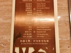 -深圳东部华侨城茵特拉根酒店