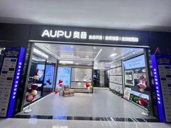 -红星美凯龙(上海沪南店)