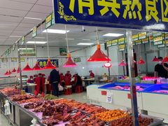 -沈阳市二台子清真牛羊屠宰厂