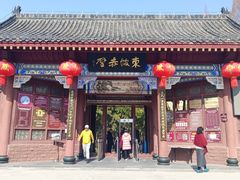 -东坡赤壁风景名胜区