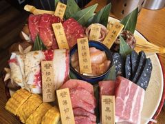 -炎蔵牛舌烤肉