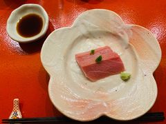 金枪鱼中脂-鮨青(恒基名人购物中心店)