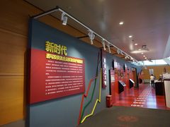 -上海证券交易所(上海证券大厦北塔店)