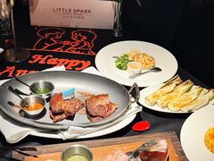 -小火花·干式熟成牛排馆Spark SteakHouse(剑桥郡店)