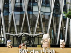 -深圳湾万象城(南山店)