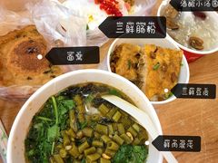 -江三王记牛杂馆(总店)