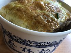 -蔡林记(汉街店)