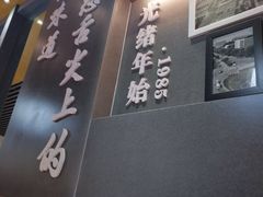 -长沙小天鹅戴斯酒店