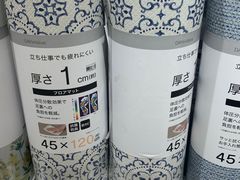 -NITORI 宜得利家居(上海金桥啦啦宝都店)