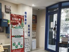 -伟伟宠物医院·CT影像中心·瑞派犬猫综合性门诊(汉口总院)
