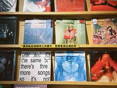 -独音唱片 Indie Music