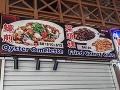 菜单-纽顿熟食中心