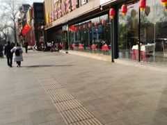 -簋街