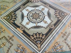 -东伊顺(高银街店)