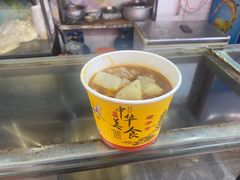 -王记生烫牛杂面馆(兰陵路店)