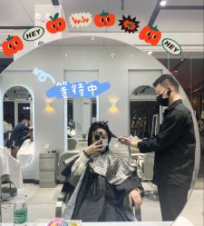 -NICE SALON 奈丝造型