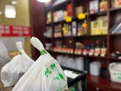 -白魁老号饭庄(交道口店)