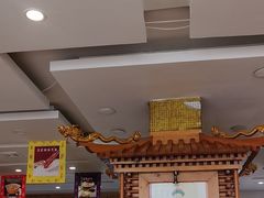 -大清花饺子(山庄店)