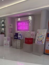 -杭州米兰柏羽医疗美容医院