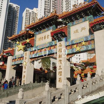 其实本来我们的行程里面本来没有这一站哈哈 