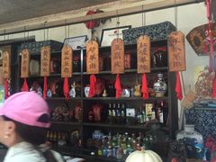 -清风小镇闯关东影视基地