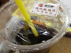 酸梅汤-西安老王家(振兴西路店)