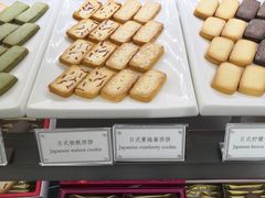 -布歌东京(金融街购物中心店)