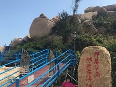 -那琴半岛地质海洋公园