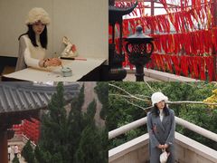 -径山寺