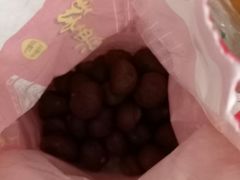 -阿男野栗王(金门路店)