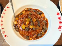 -单家老院·院子里的青岛菜(沙子口店)