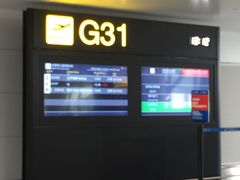 门面-重庆老字号·吴抄手·高豆花(T3航站楼店)