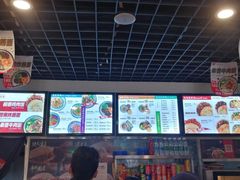 -秦晋味道(凯德店)