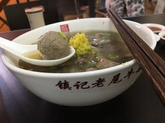 -潮镇老尾牛杂(环城西路店)