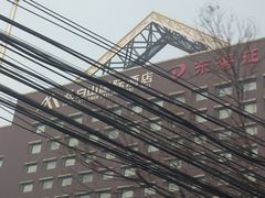 -北京长白山国际酒店(鸟巢店)