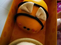 -满满元气枣糕(国瑞城店)